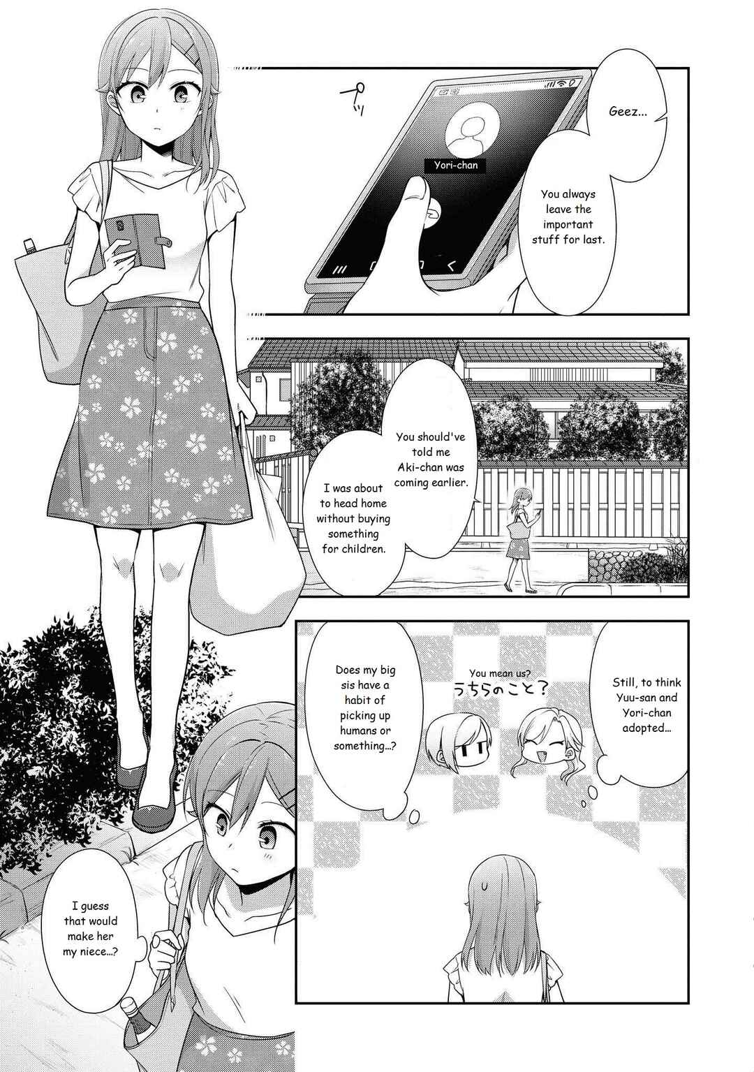Page 10 Chapter Unknown_49aa Tachibanakan Triangle