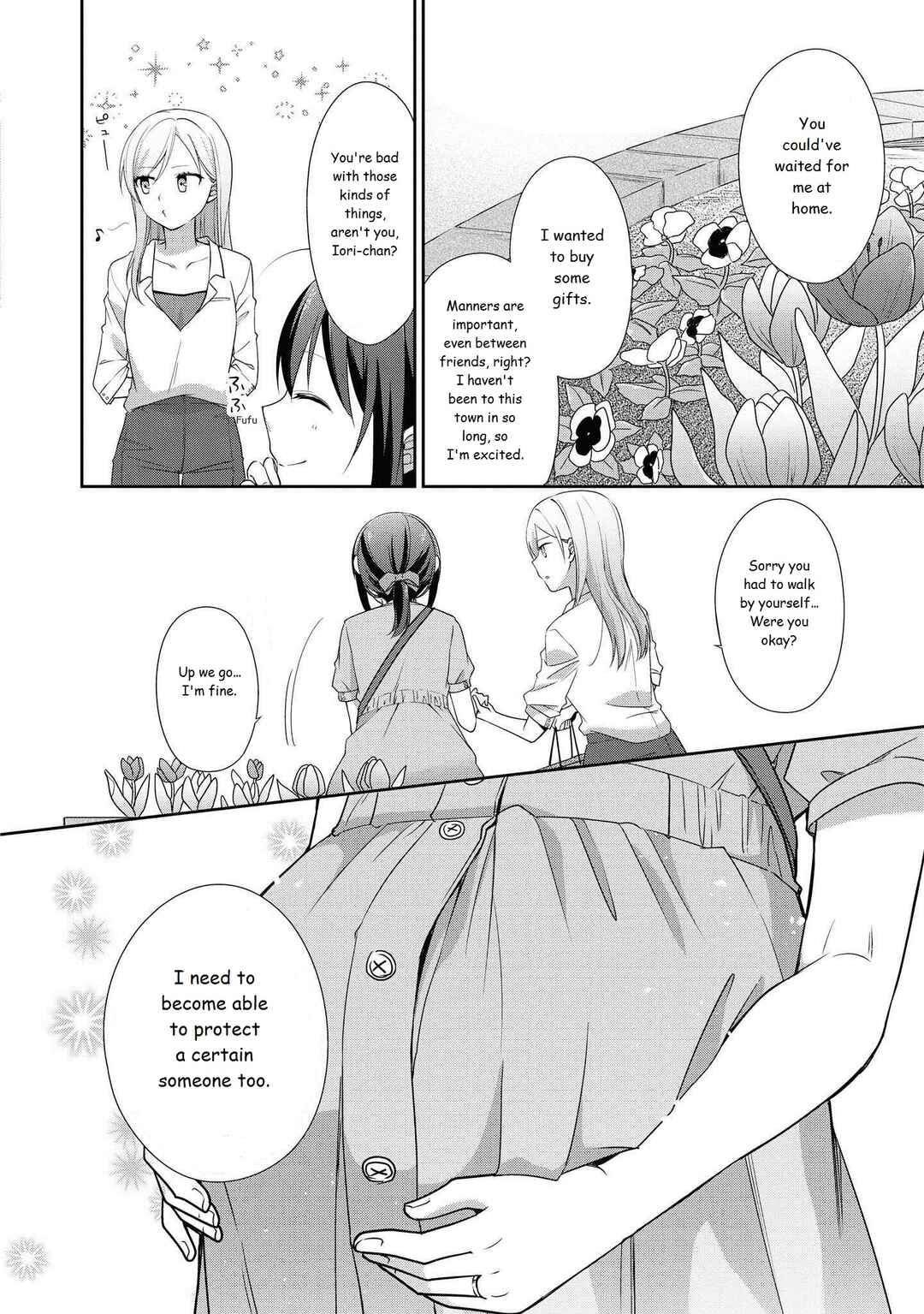 Page 15 Chapter Unknown_49aa Tachibanakan Triangle