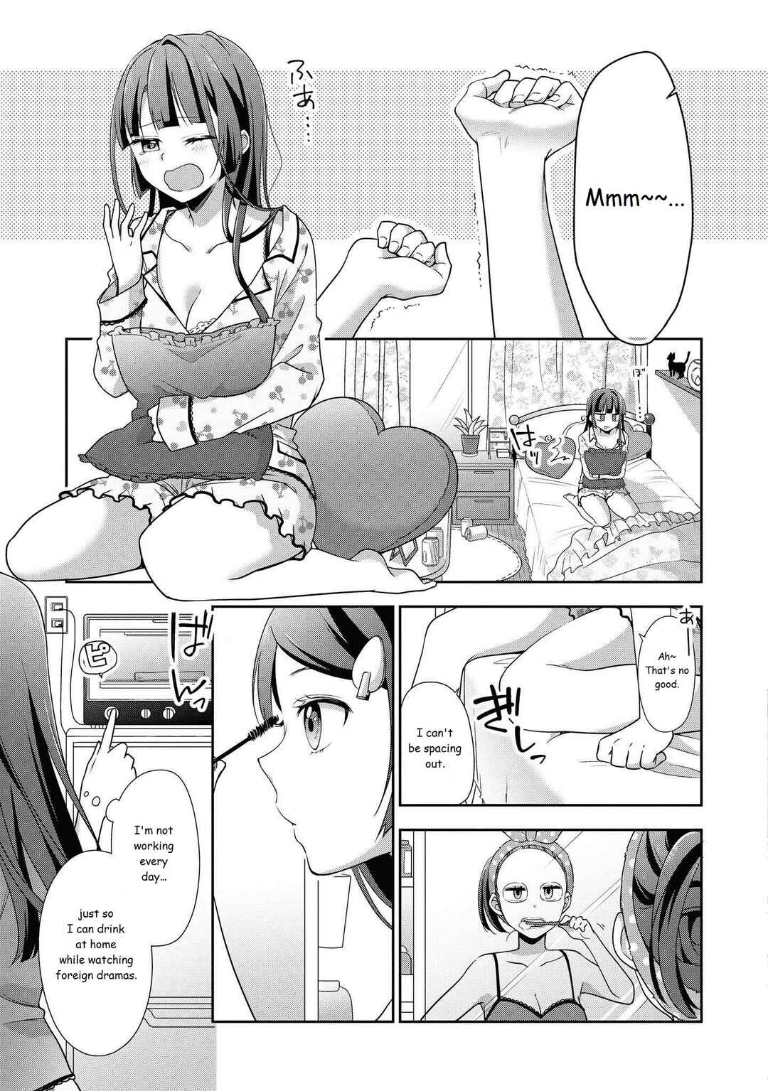 Page 2 Chapter Unknown_49aa Tachibanakan Triangle