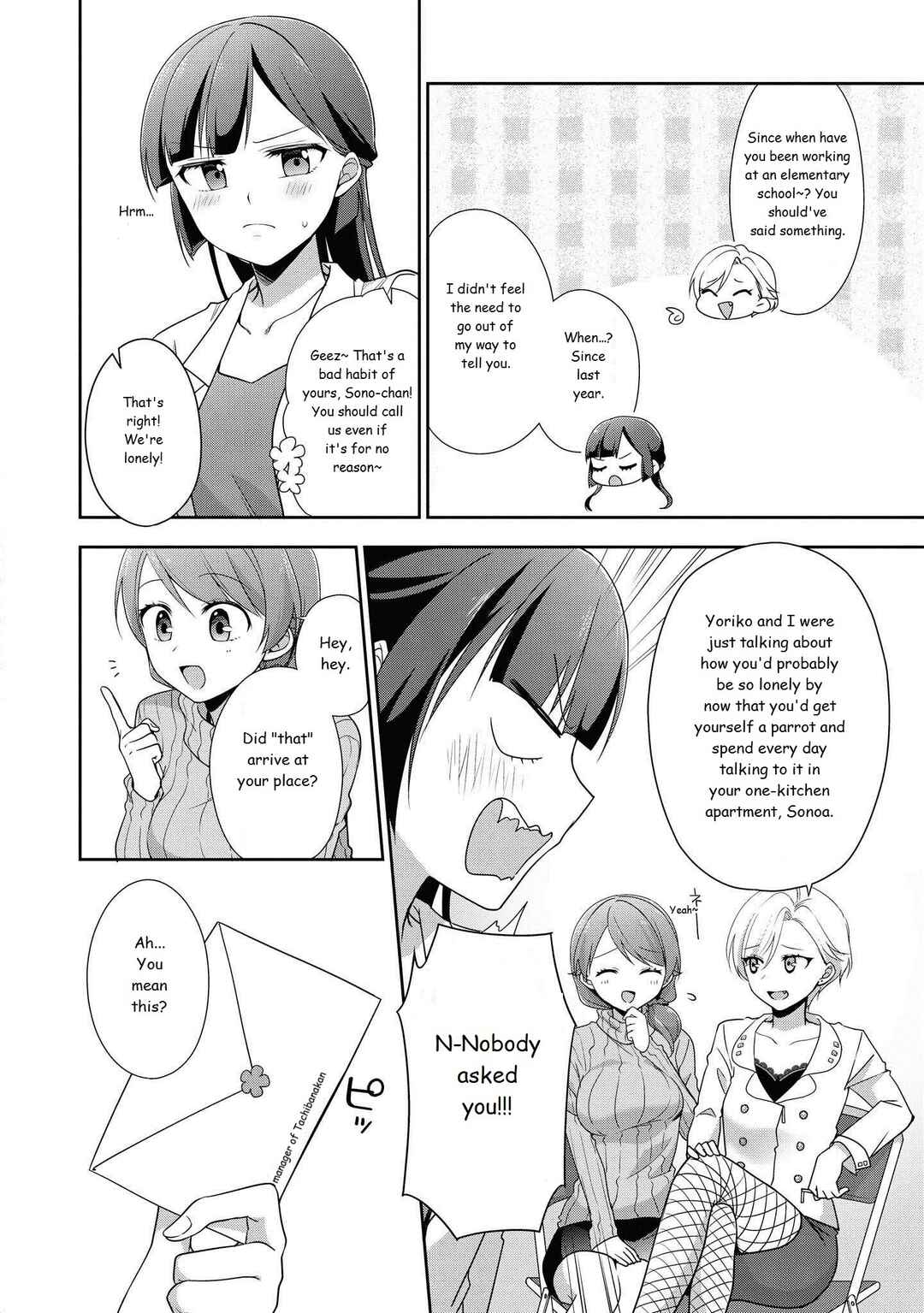 Page 7 Chapter Unknown_49aa Tachibanakan Triangle