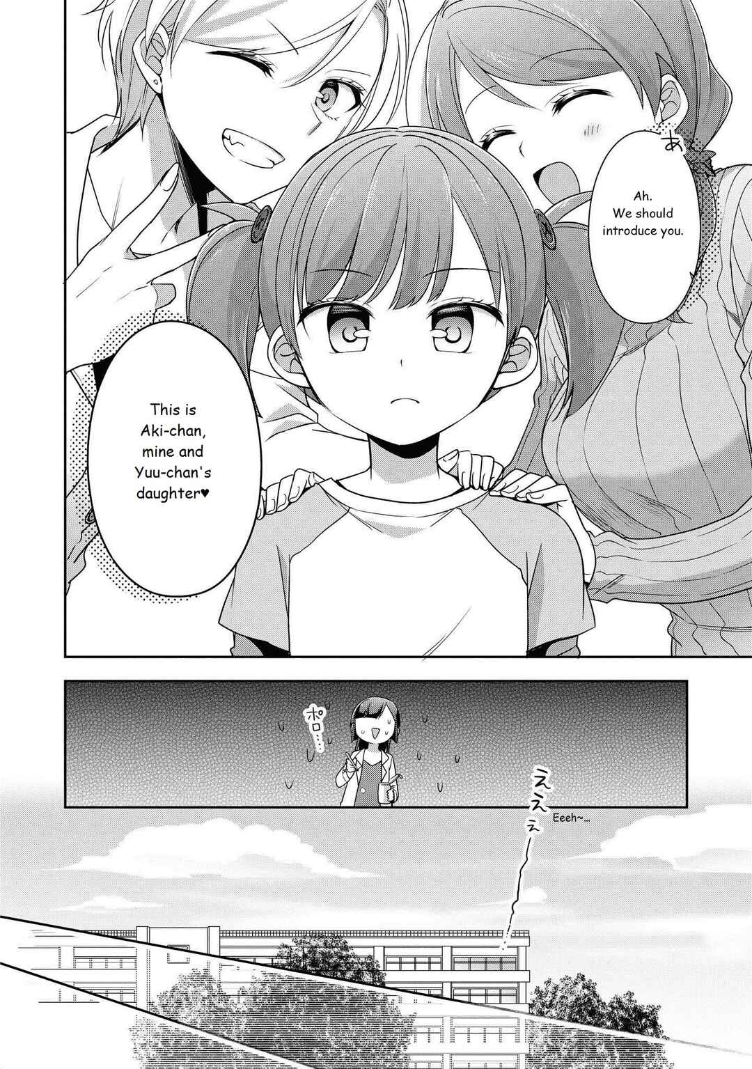 Page 9 Chapter Unknown_49aa Tachibanakan Triangle