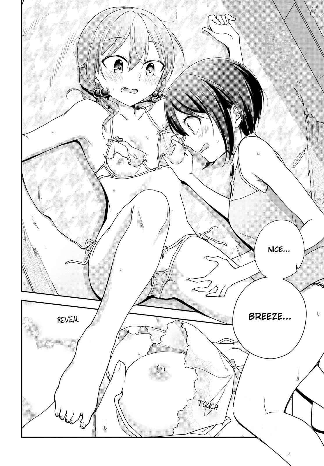 Page 12 Chapter 27 Tachibanakan Triangle