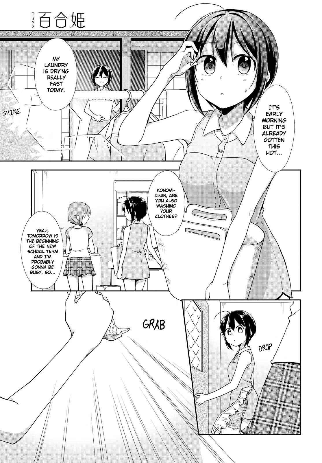 Page 3 Chapter 27 Tachibanakan Triangle