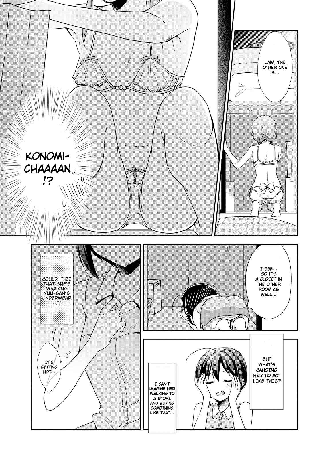 Page 7 Chapter 27 Tachibanakan Triangle