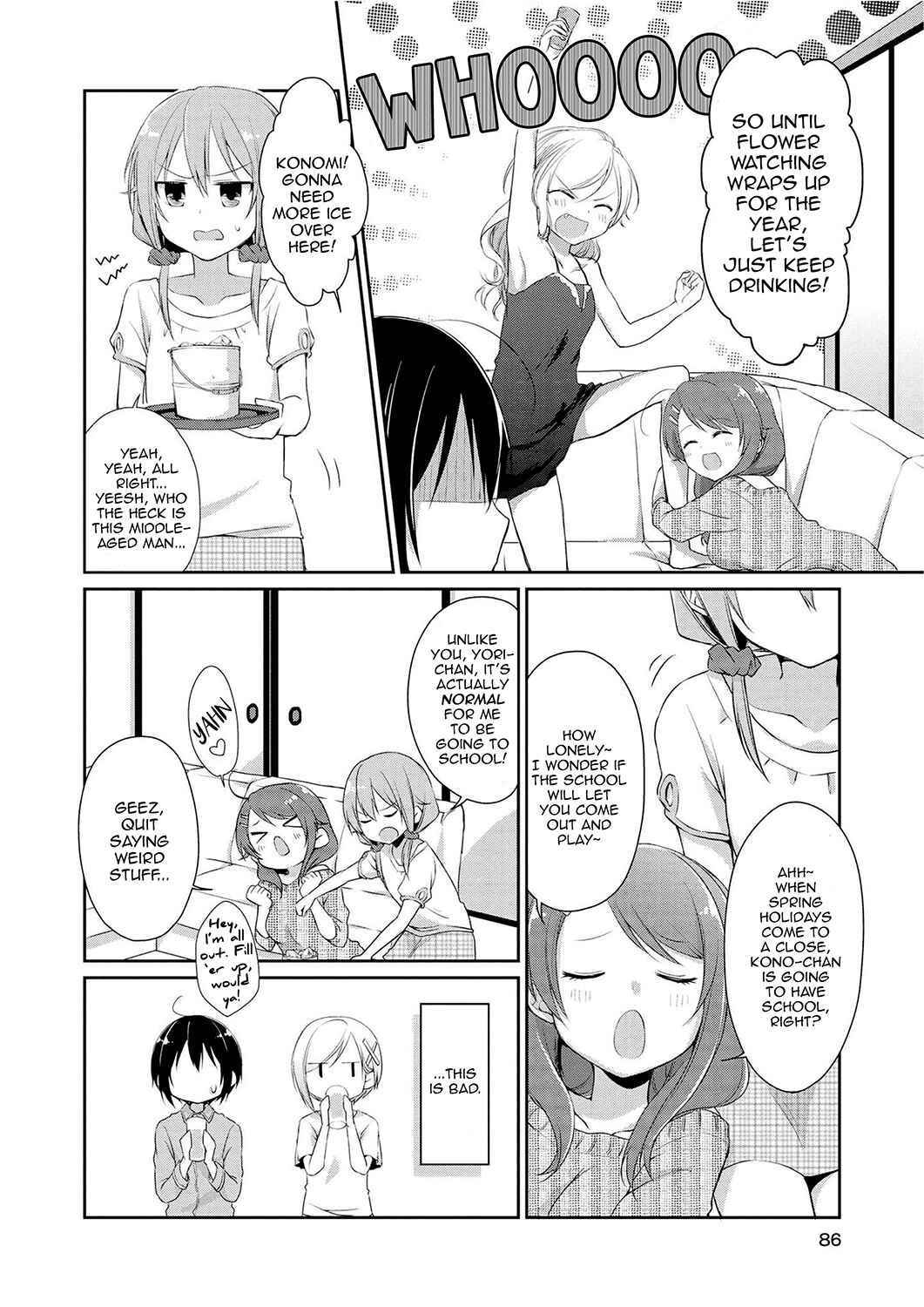 Page 16 Chapter 2 Tachibanakan Triangle