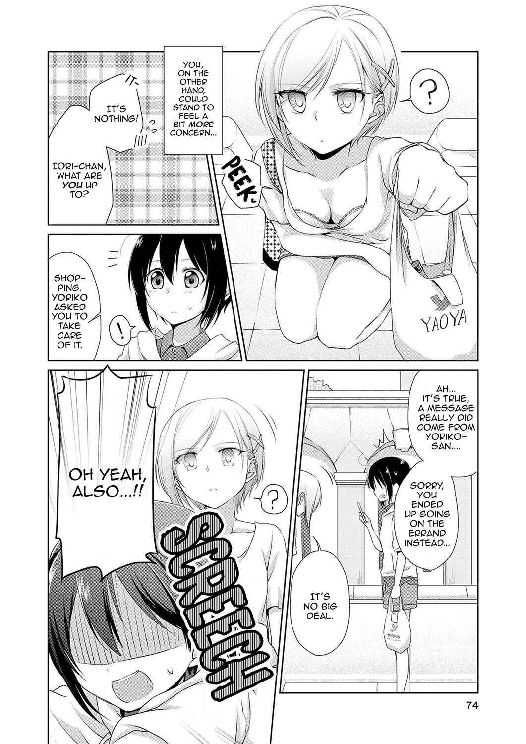 Page 4 Chapter 2 Tachibanakan Triangle