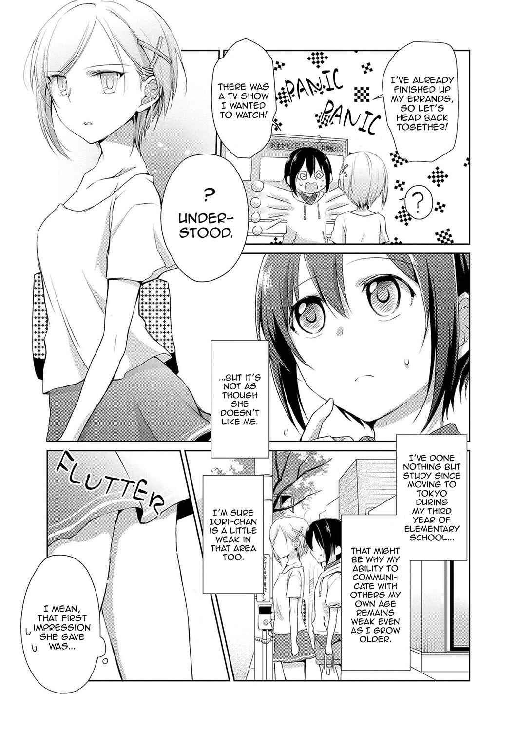 Page 5 Chapter 2 Tachibanakan Triangle