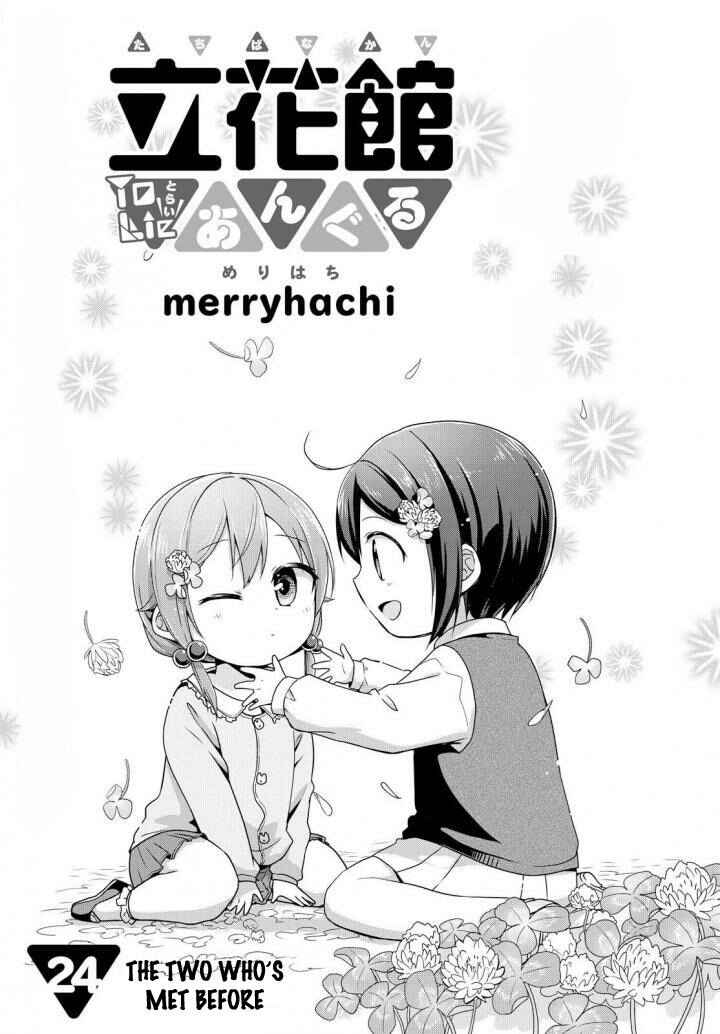 Page 1 Chapter 24 Tachibanakan Triangle