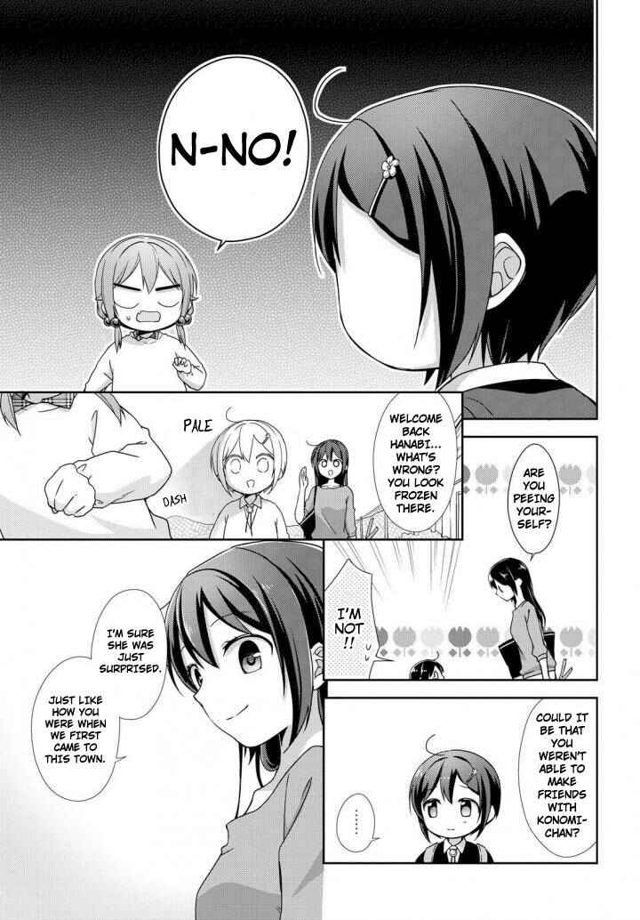 Page 15 Chapter 24 Tachibanakan Triangle