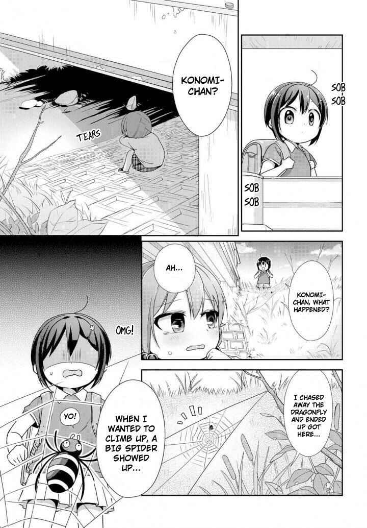 Page 17 Chapter 24 Tachibanakan Triangle