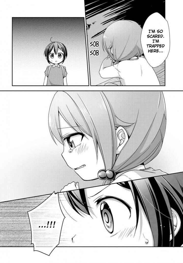 Page 18 Chapter 24 Tachibanakan Triangle