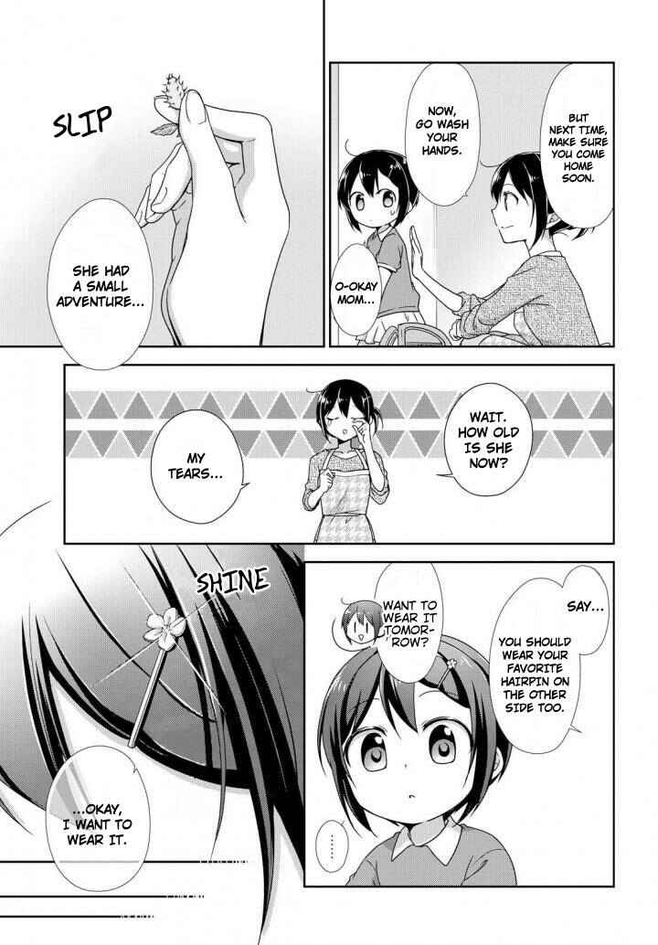 Page 22 Chapter 24 Tachibanakan Triangle