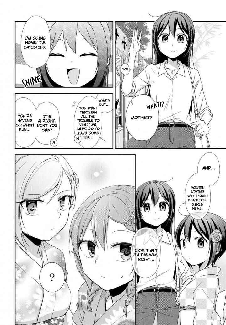 Page 29 Chapter 24 Tachibanakan Triangle