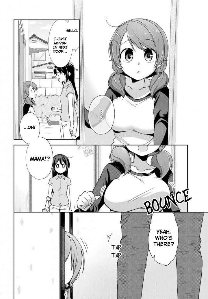 Page 6 Chapter 24 Tachibanakan Triangle
