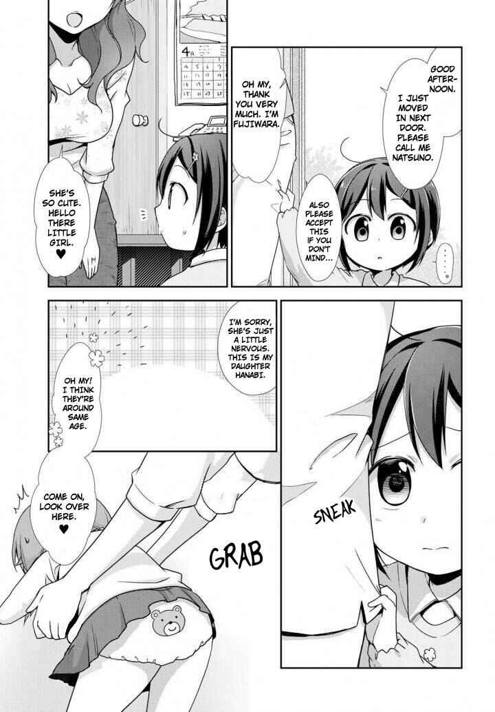 Page 7 Chapter 24 Tachibanakan Triangle