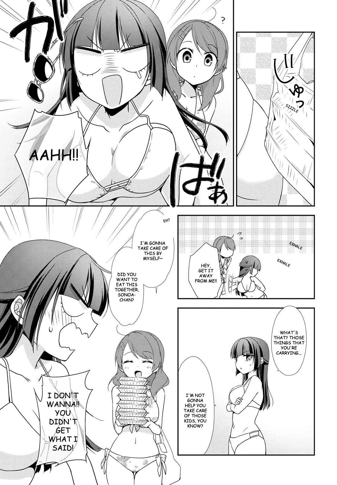 Page 15 Chapter 22 Tachibanakan Triangle