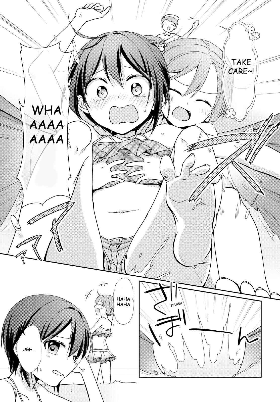 Page 21 Chapter 22 Tachibanakan Triangle