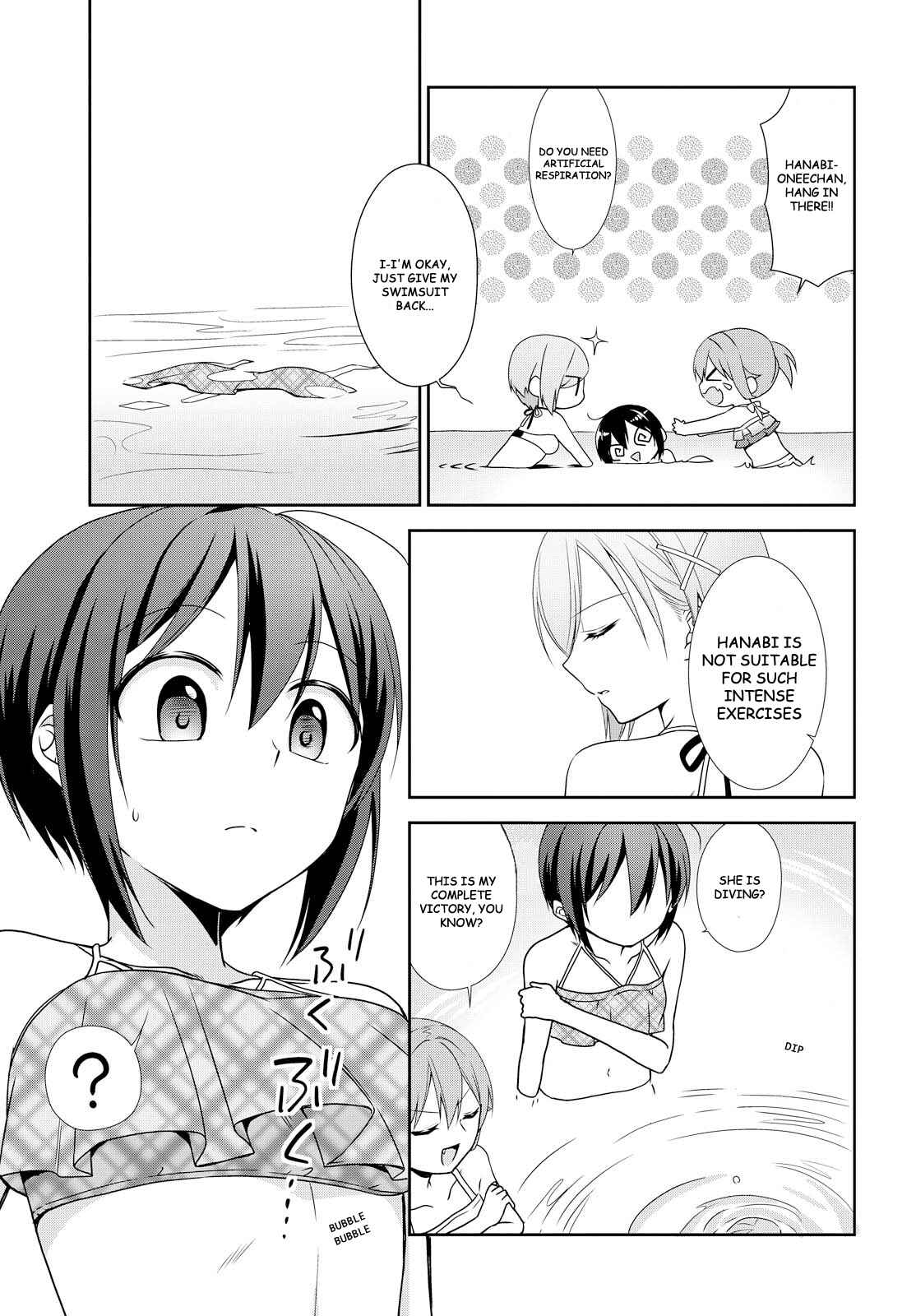 Page 23 Chapter 22 Tachibanakan Triangle