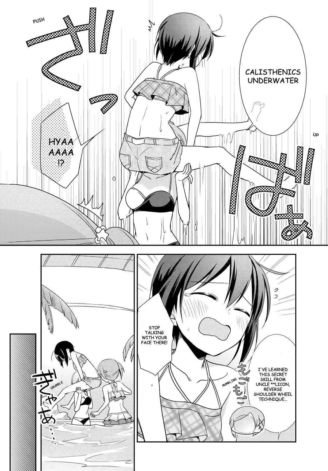Page 24 Chapter 22 Tachibanakan Triangle