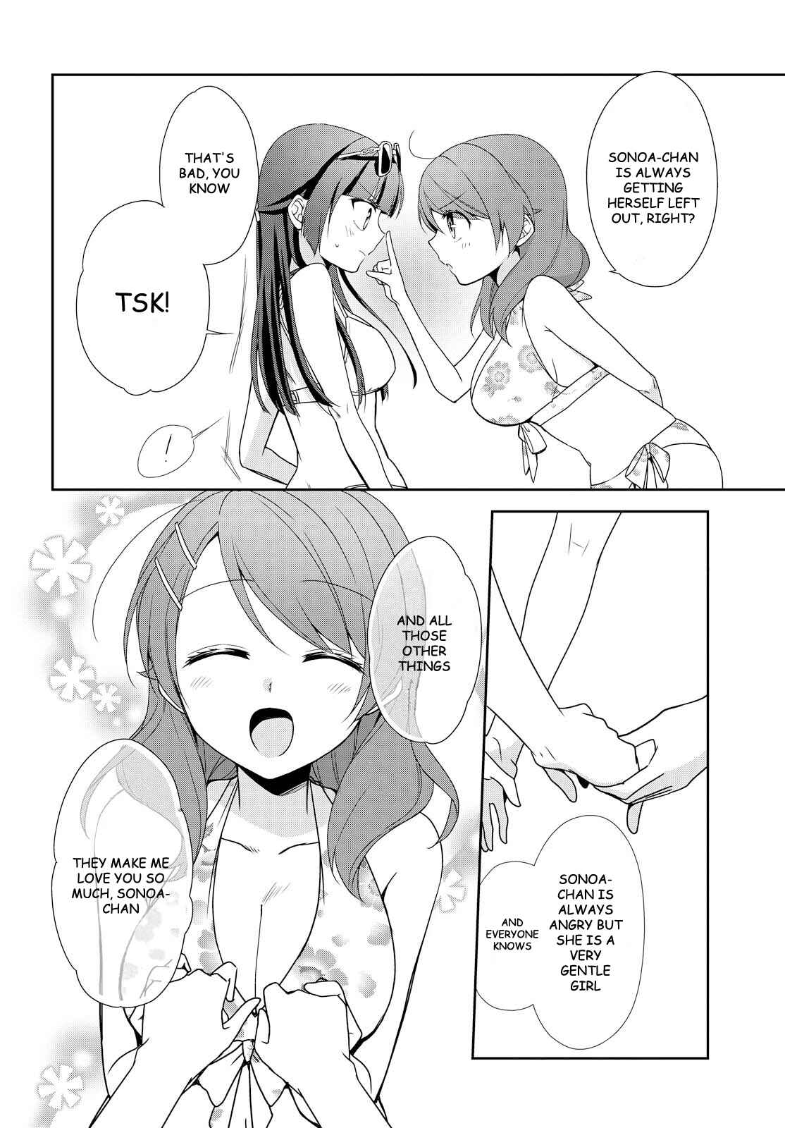 Page 28 Chapter 22 Tachibanakan Triangle