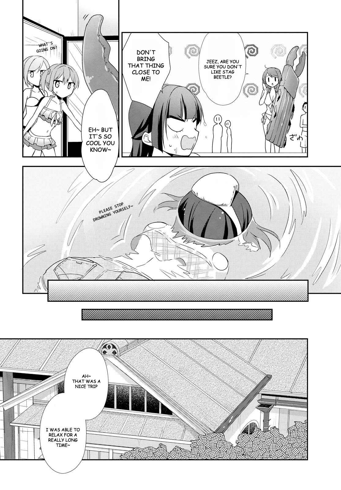 Page 32 Chapter 22 Tachibanakan Triangle