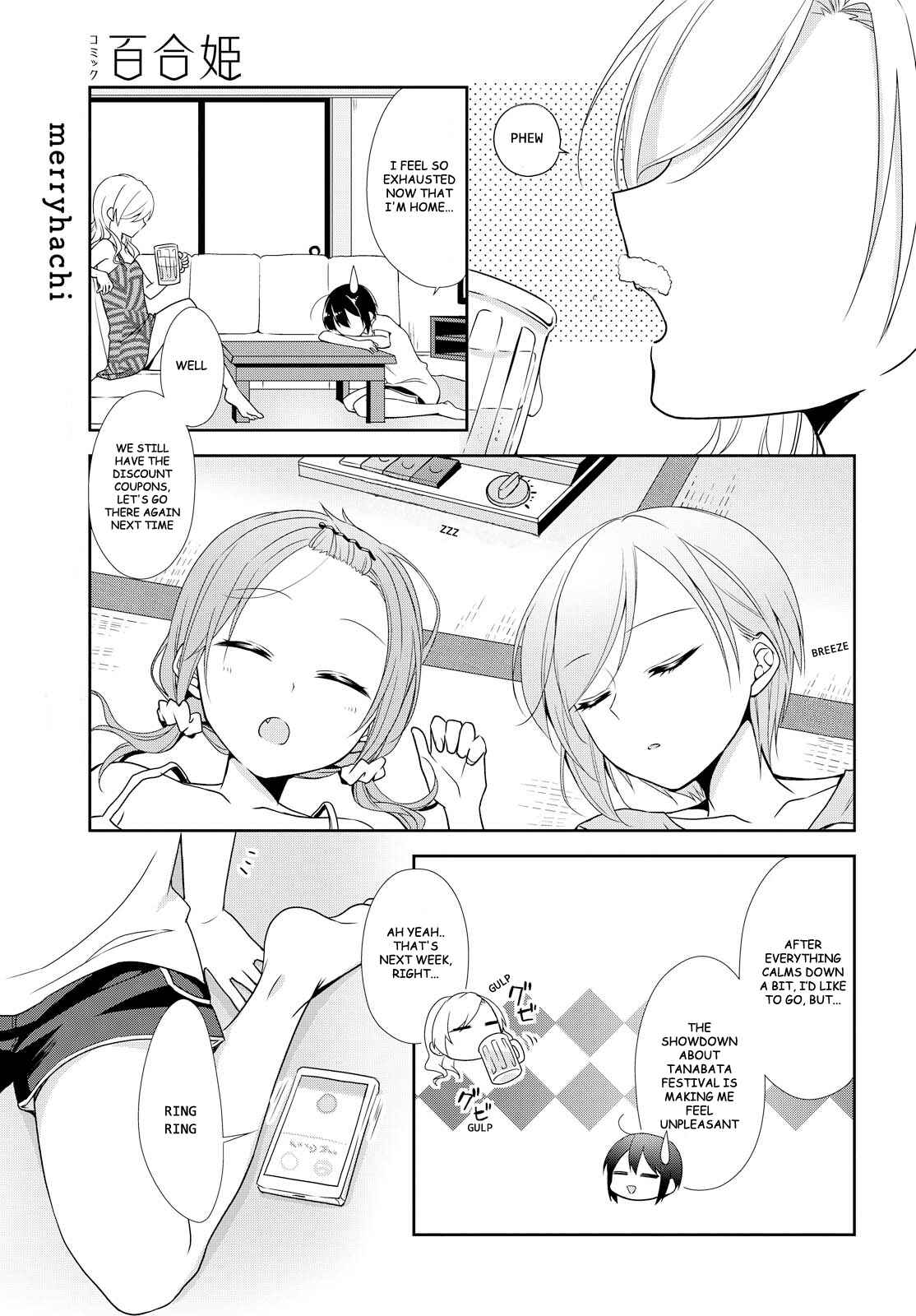 Page 33 Chapter 22 Tachibanakan Triangle