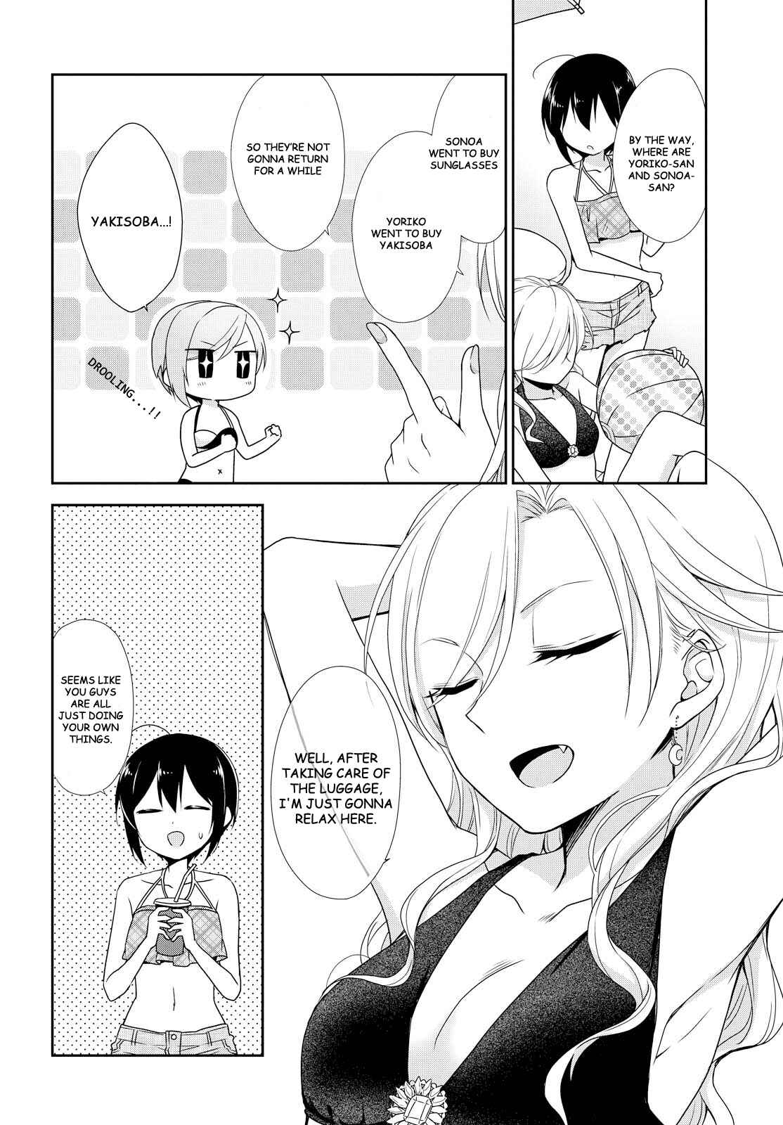 Page 6 Chapter 22 Tachibanakan Triangle