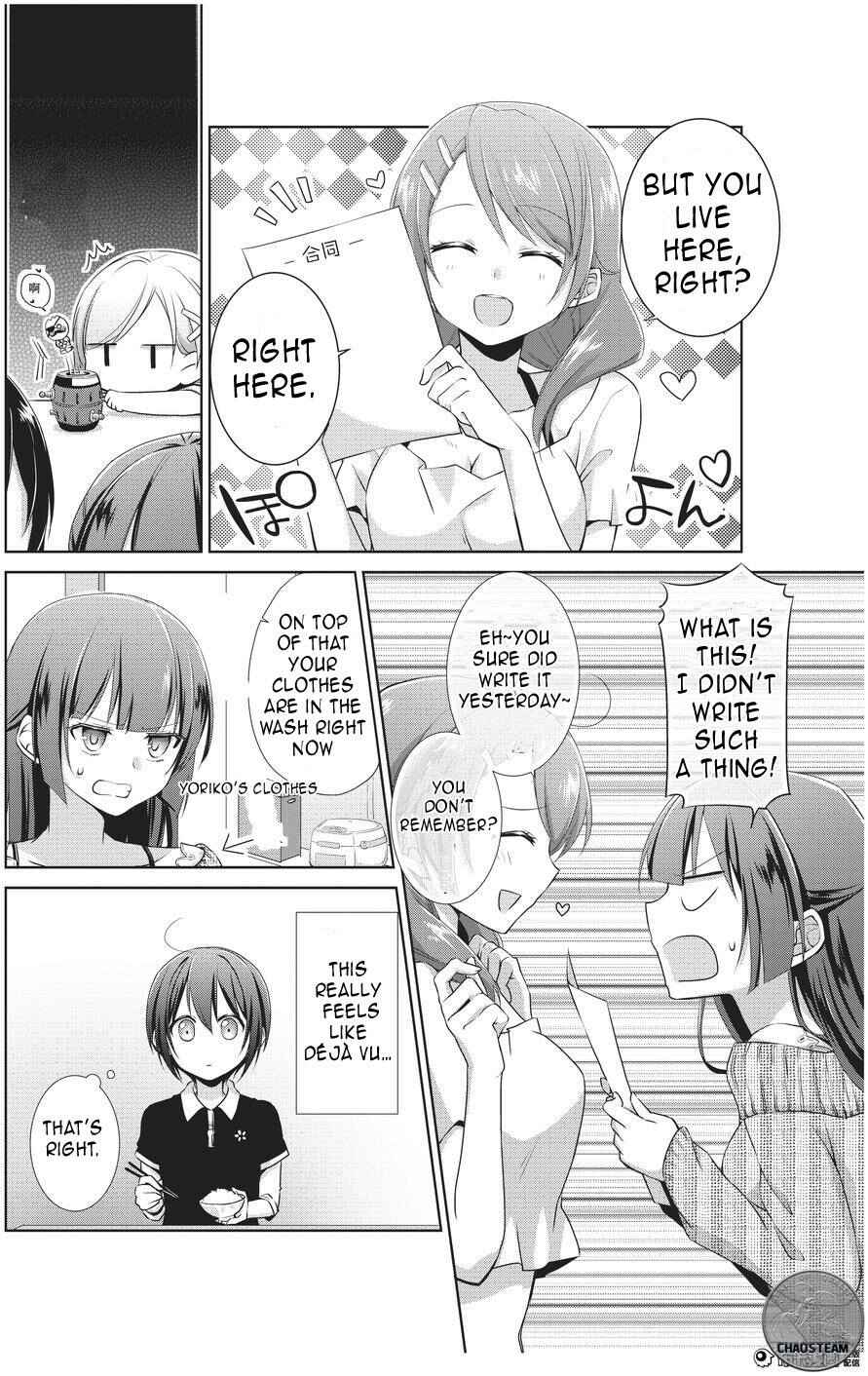 Page 15 Chapter 4 Tachibanakan Triangle