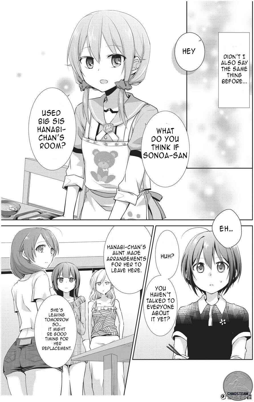 Page 16 Chapter 4 Tachibanakan Triangle