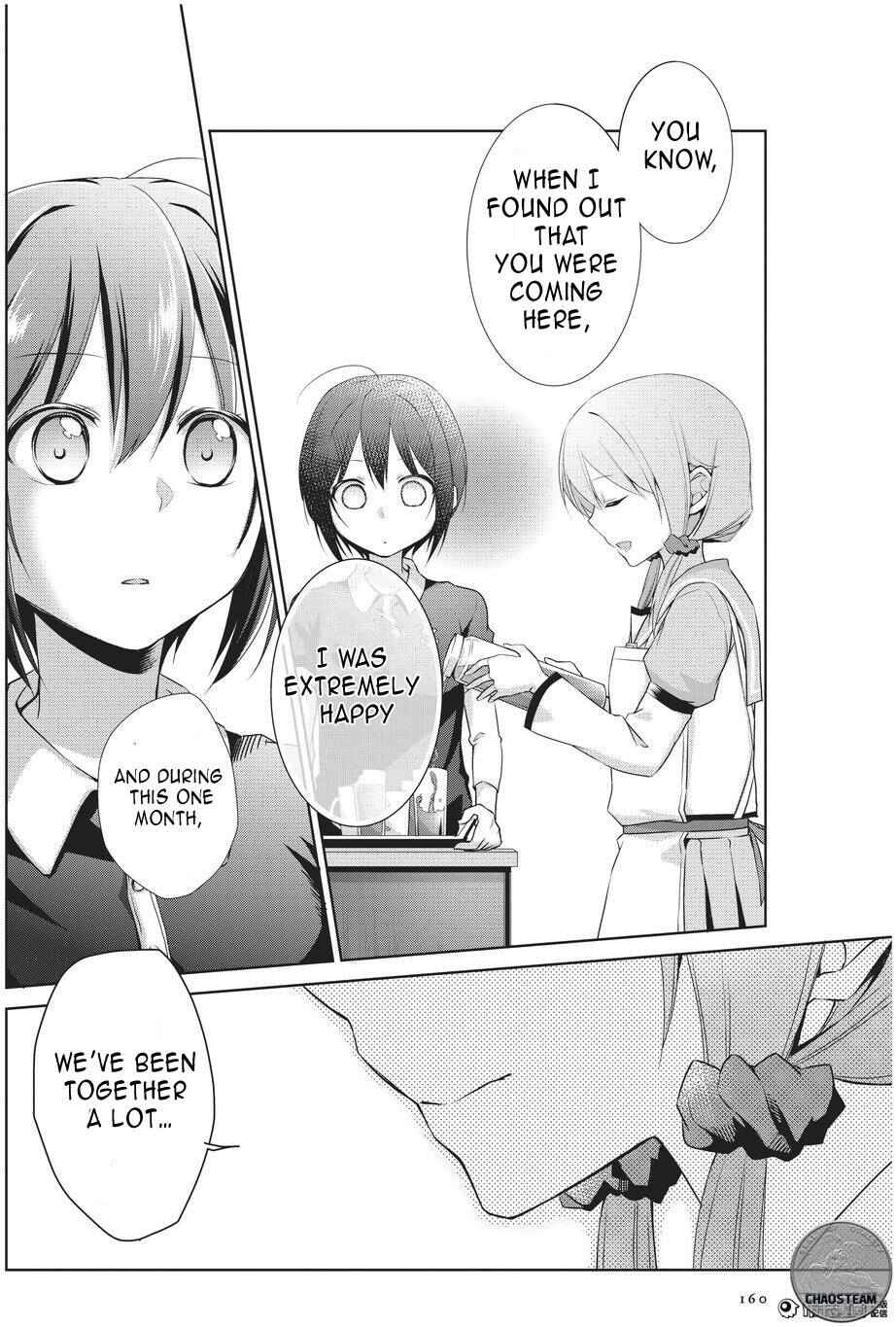 Page 21 Chapter 4 Tachibanakan Triangle