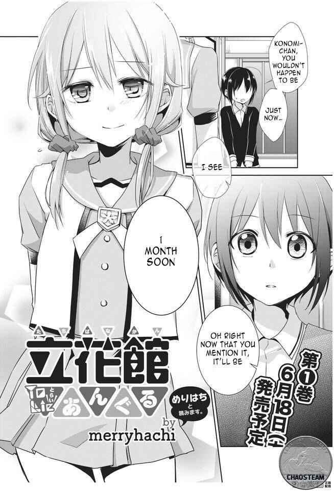 Page 3 Chapter 4 Tachibanakan Triangle