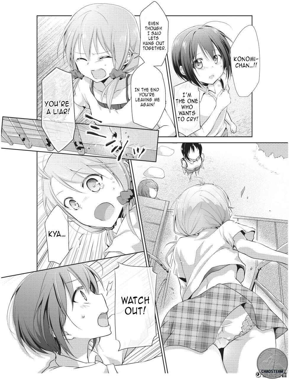 Page 33 Chapter 4 Tachibanakan Triangle