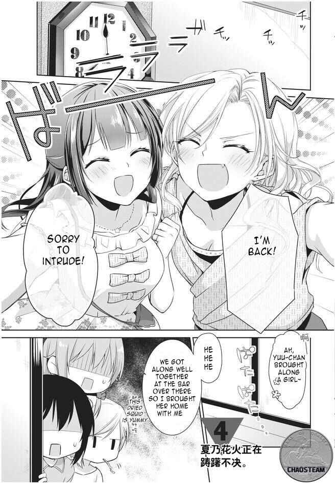 Page 4 Chapter 4 Tachibanakan Triangle