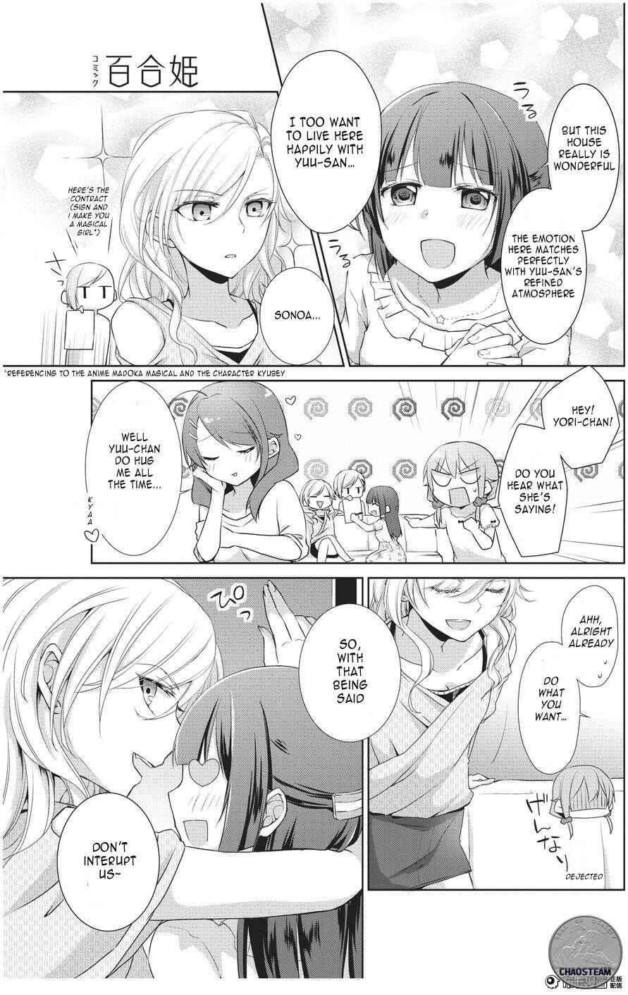 Page 8 Chapter 4 Tachibanakan Triangle