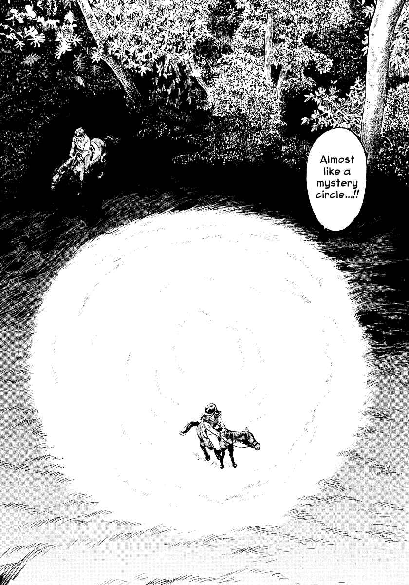 Page 20 Chapter 32 The Case Records of Professor Munakata