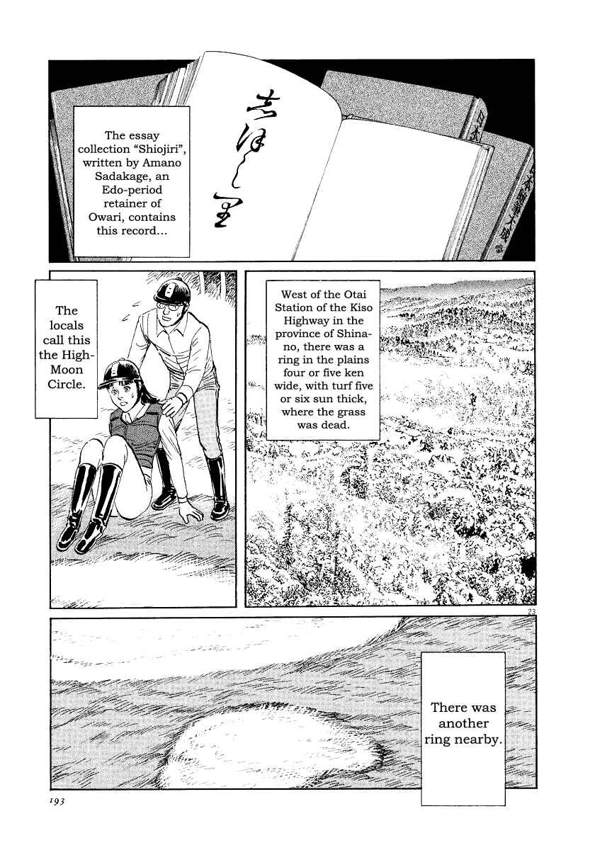 Page 22 Chapter 32 The Case Records of Professor Munakata