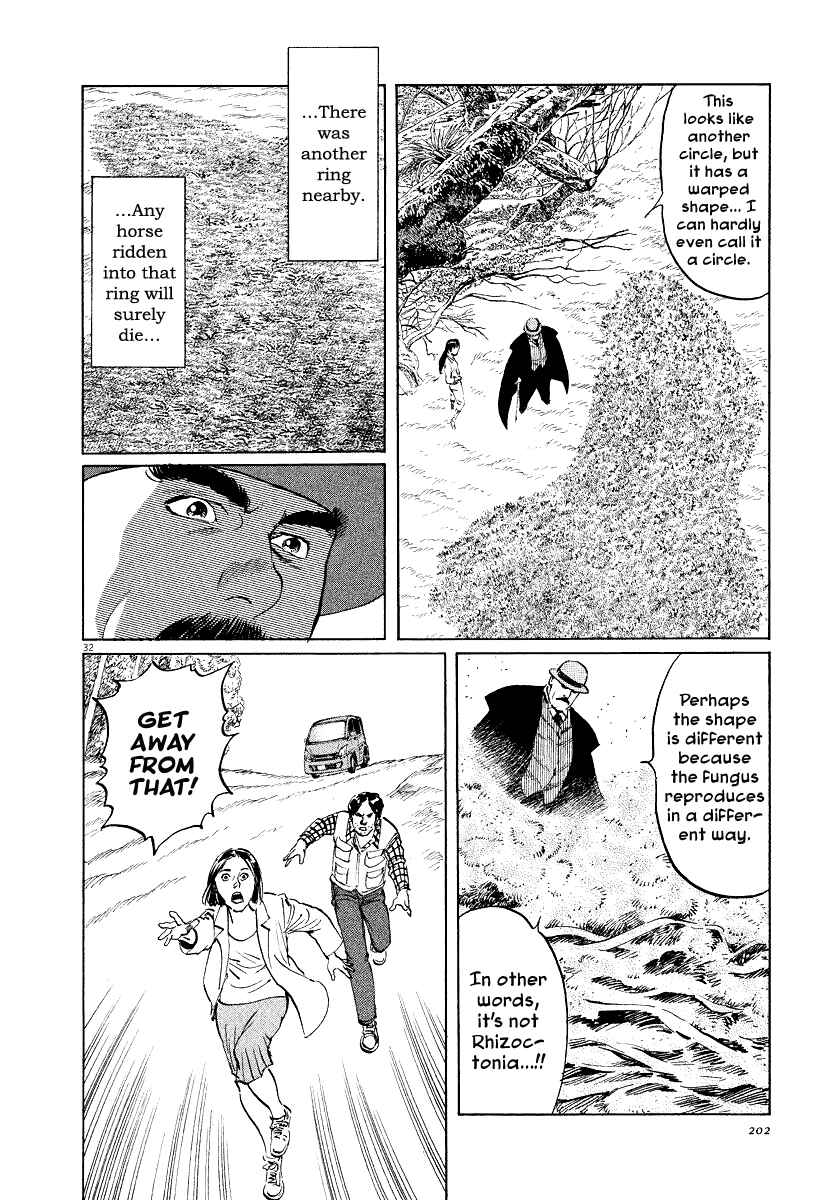 Page 31 Chapter 32 The Case Records of Professor Munakata
