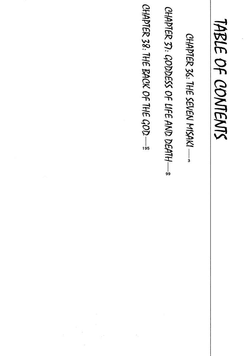 Page 4 Chapter 36 The Case Records of Professor Munakata