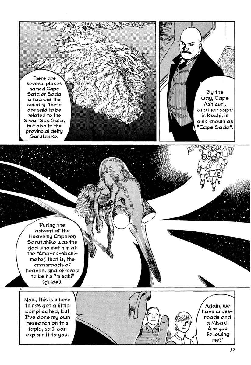 Page 52 Chapter 36 The Case Records of Professor Munakata