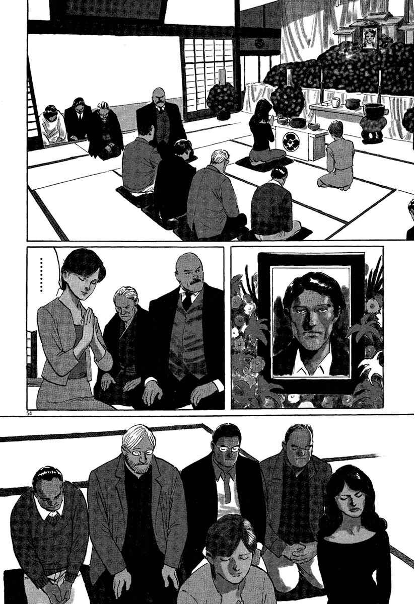 Page 58 Chapter 36 The Case Records of Professor Munakata