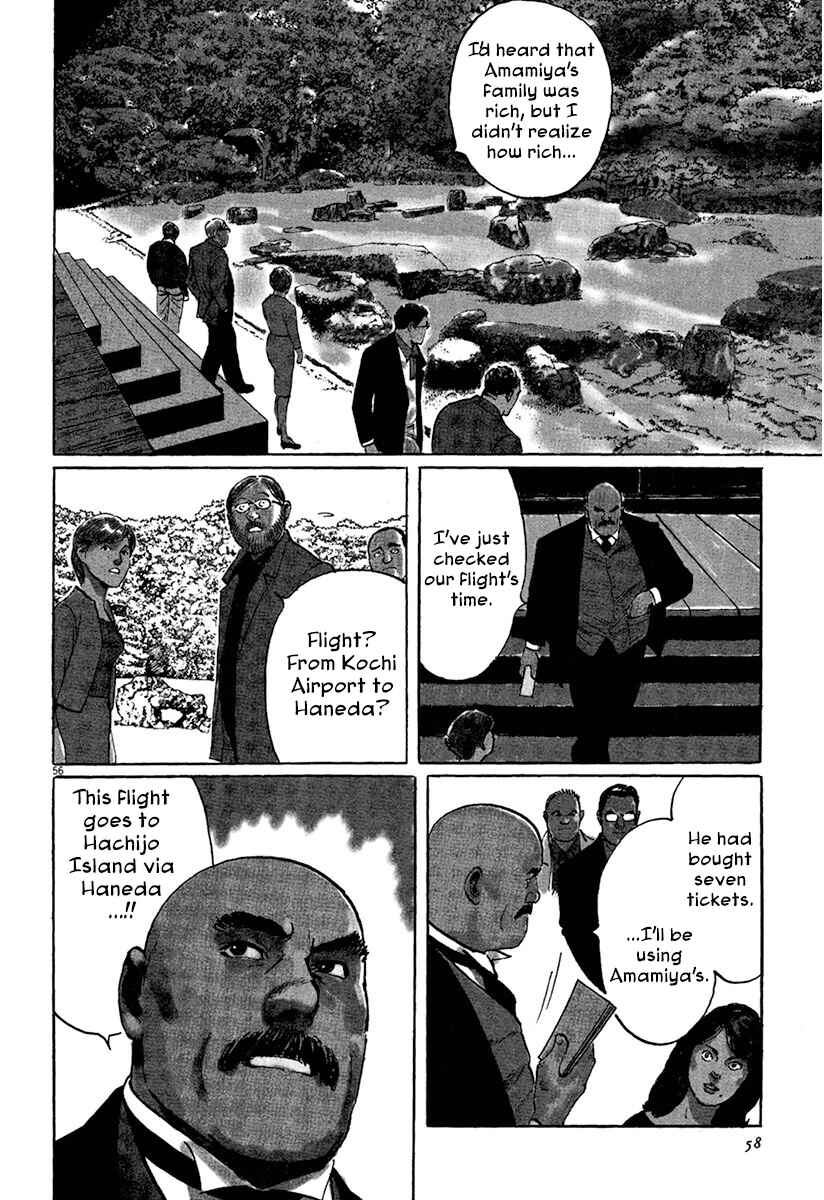 Page 60 Chapter 36 The Case Records of Professor Munakata