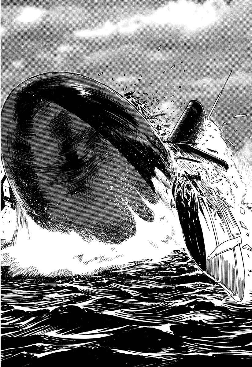 Page 77 Chapter 36 The Case Records of Professor Munakata