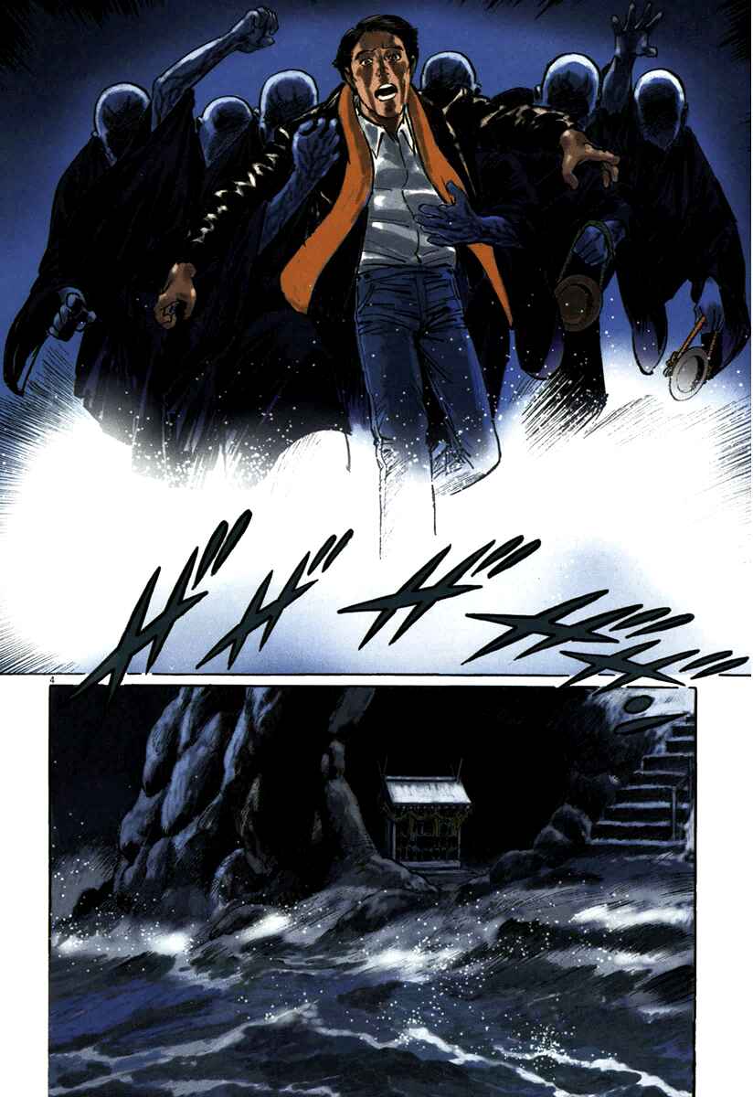 Page 8 Chapter 36 The Case Records of Professor Munakata