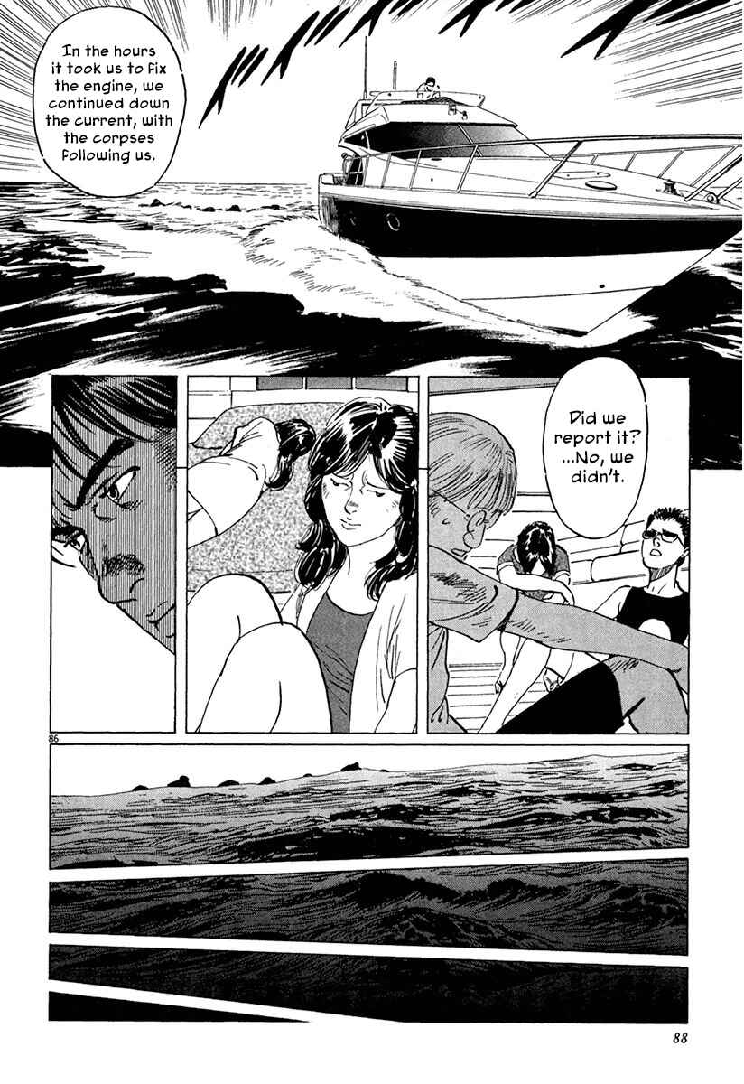 Page 90 Chapter 36 The Case Records of Professor Munakata