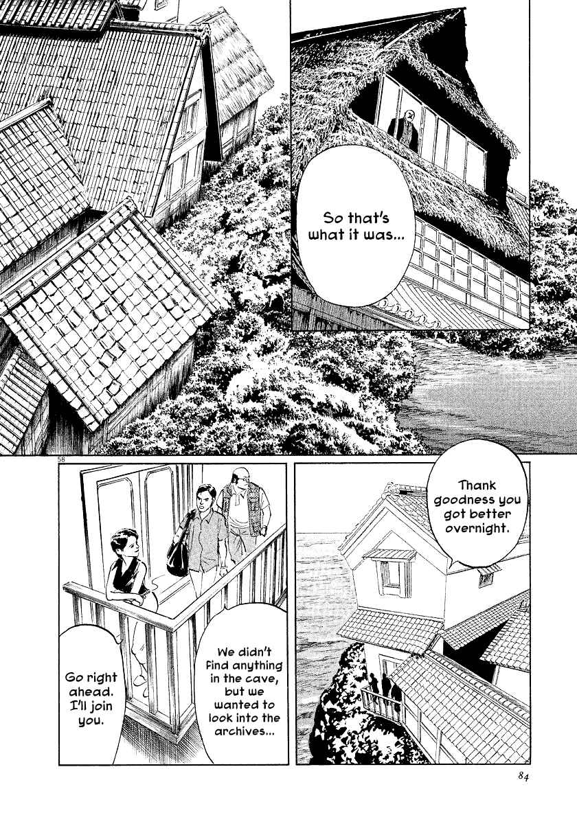 Page 58 Chapter 24 The Case Records of Professor Munakata
