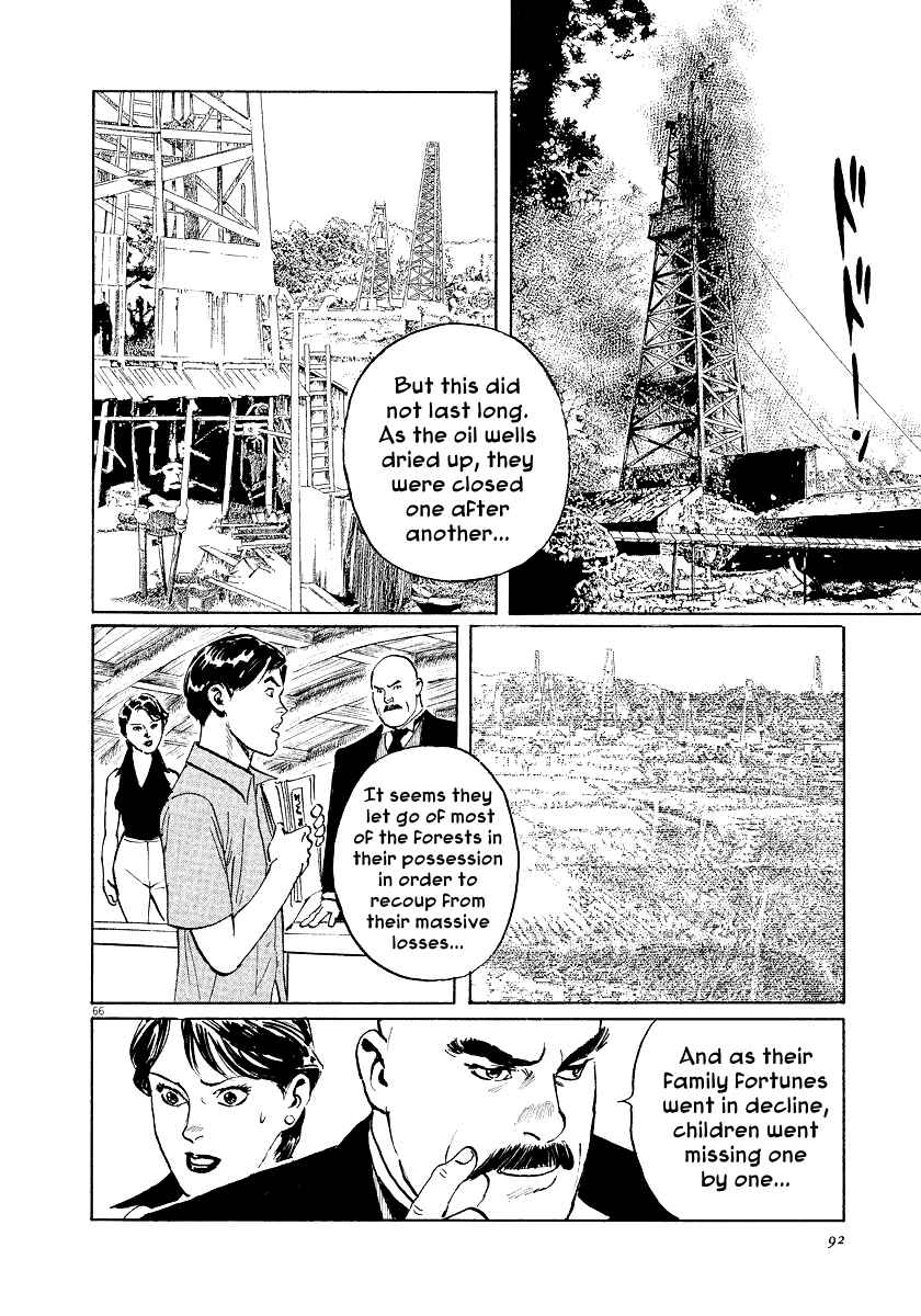 Page 66 Chapter 24 The Case Records of Professor Munakata