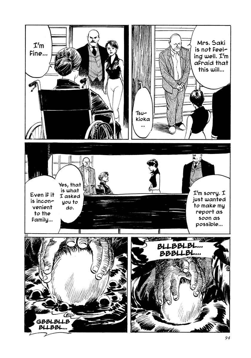 Page 68 Chapter 24 The Case Records of Professor Munakata