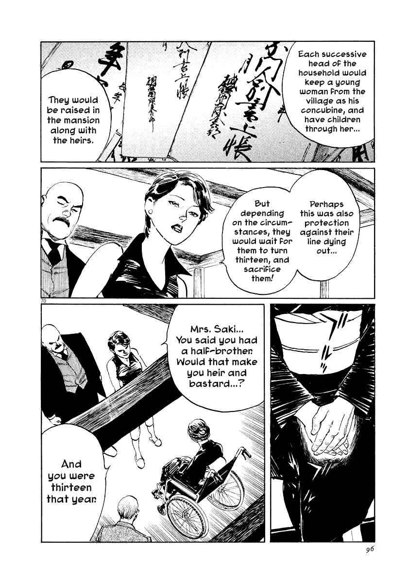 Page 70 Chapter 24 The Case Records of Professor Munakata