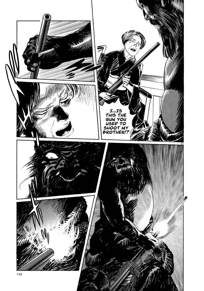 Page 83 Chapter 24 The Case Records of Professor Munakata