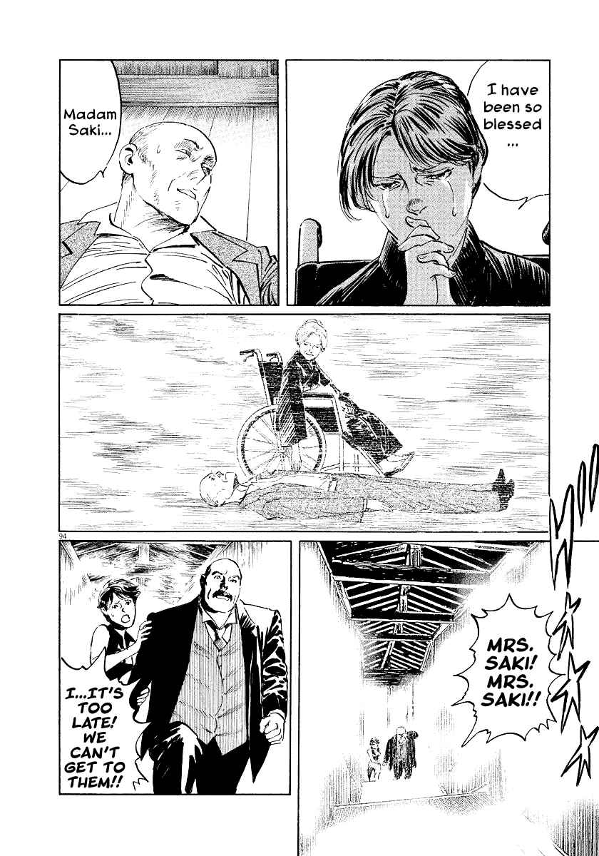 Page 93 Chapter 24 The Case Records of Professor Munakata
